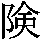 J0-3831