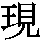 J0-383D