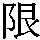 J0-3842