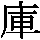 J0-384B