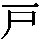 J0-384D