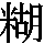 J0-3852