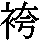 J0-3853