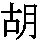 J0-3855