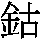 J90-385A