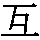 J0-385F