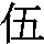 J0-3860