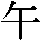 J0-3861