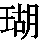 J0-386A
