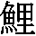 J0-3871