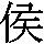 J0-3874