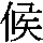 J0-3875