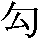 J0-387B