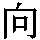 J0-387E