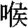 J0-3922