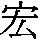 J0-3928