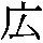 J0-392D