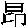 J90-3937