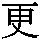 J90-3939