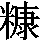 J0-3947