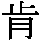 J0-394E