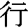 J0-3954