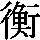 J0-3955