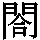 J0-395E