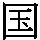 J0-3971