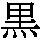 J0-3975