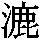 J0-3977