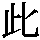 J0-3A21