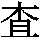 J0-3A3A