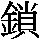 J0-3A3F