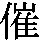 J0-3A45