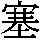 J0-3A49