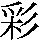 J0-3A4C