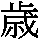 J0-3A50