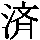 J0-3A51