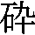 J0-3A55
