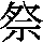 J0-3A57