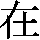 J0-3A5F