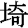 J0-3A6B