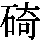 J0-3A6C