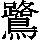 J0-3A6D