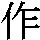 J0-3A6E
