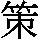 J0-3A76