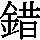J0-3A78