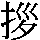 J0-3B22