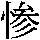 J0-3B34